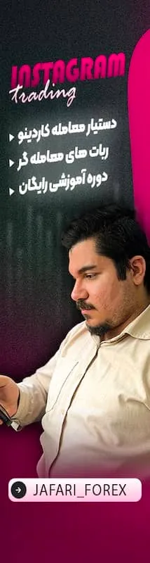 instagramjafariforex